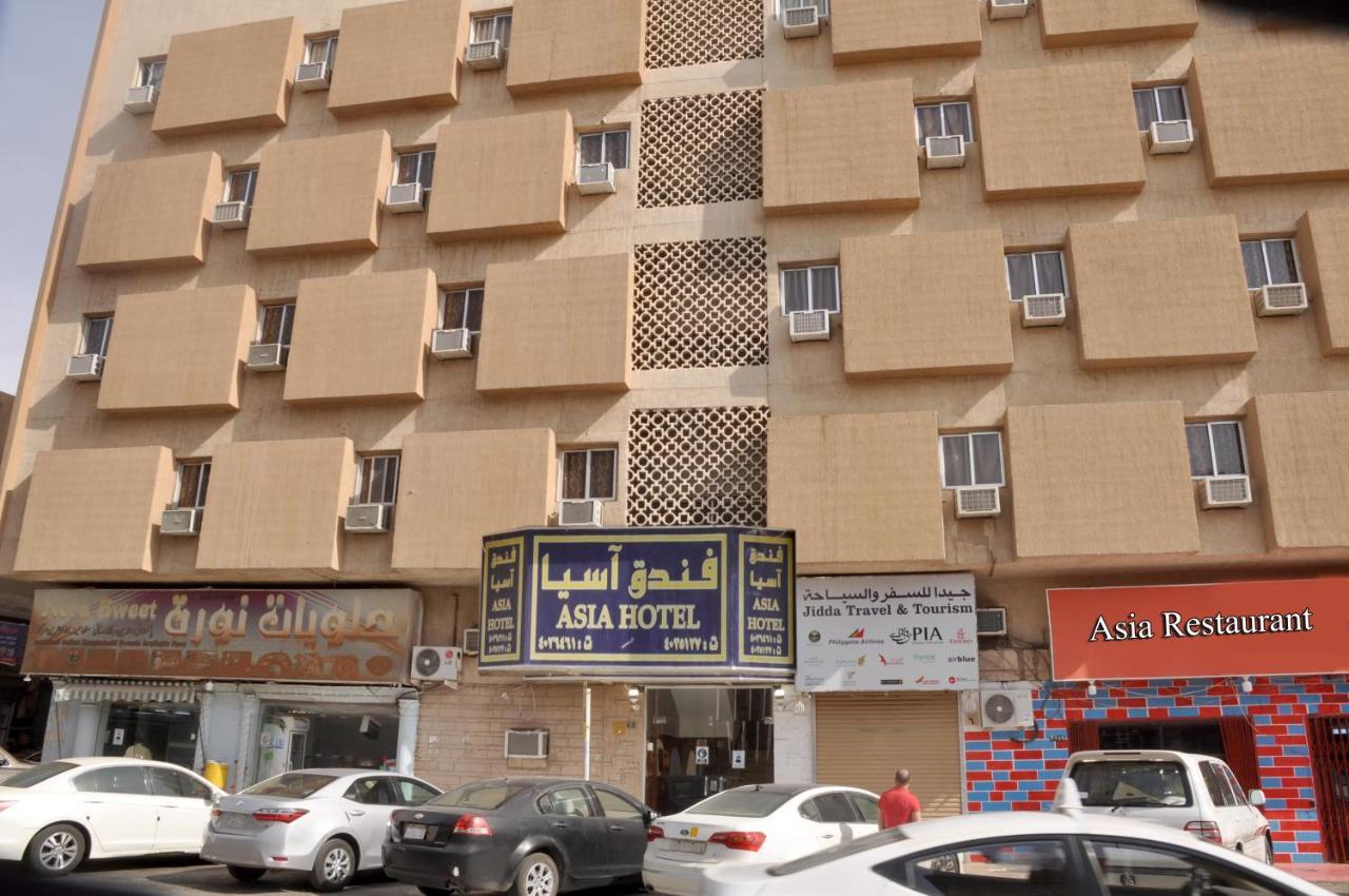Asia Riyadh
